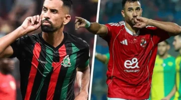 صدمة للجماهير.. القنوات المفتوحة لمباراة الأهلي والجيش الملكي في دوري أبطال أفريقيا 2025 الليلة